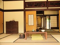 Decoração japonesa para a sala
