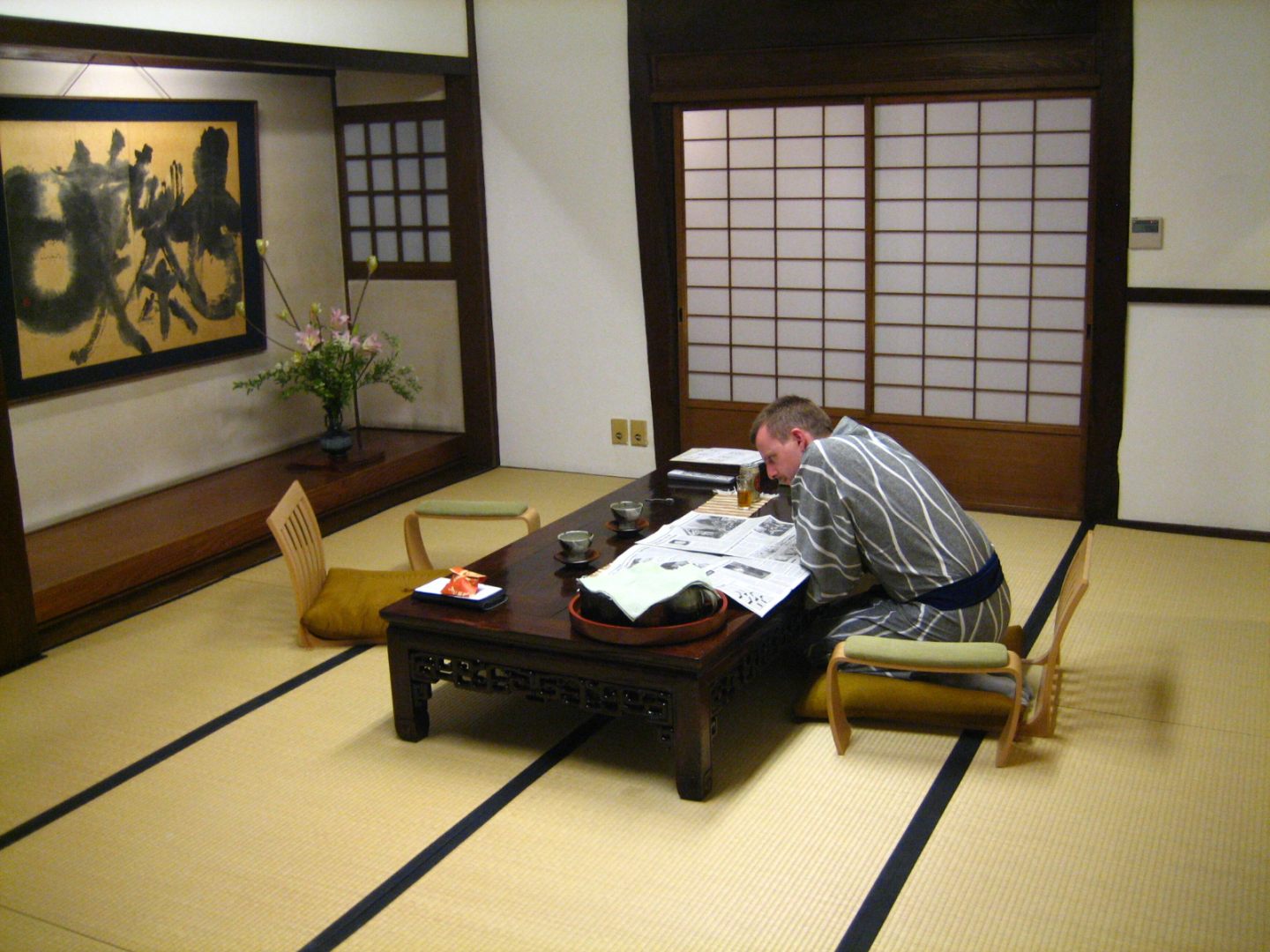 Sala japonesa